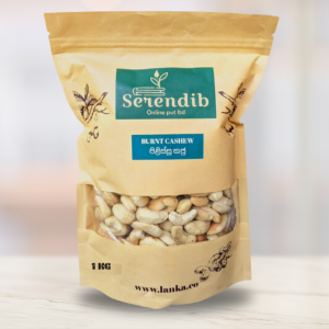 Burnt Cashew 1Kg Sri Lanka