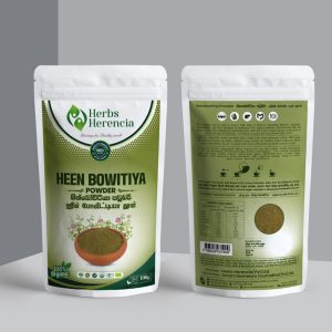 Heen Bovitiya Tea