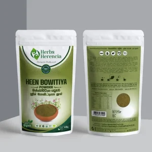 Heen Bovitiya Tea – 50g – Herbs Herencia