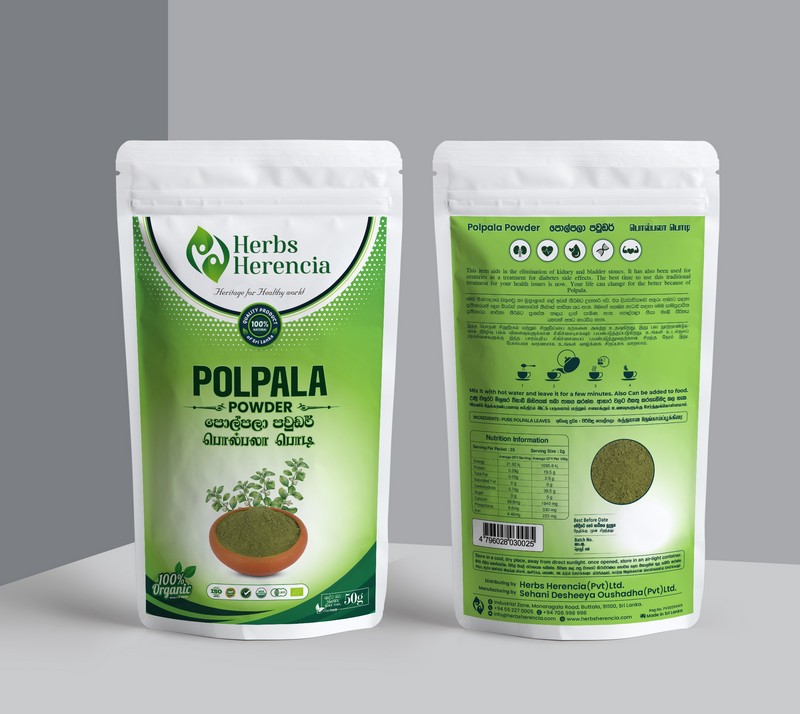 Ceylon Polpala Powder polpala tea
