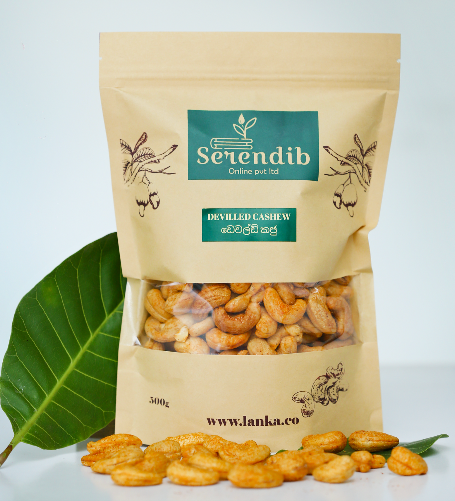 Sri Lanka Devilled Cashew Nut 500g Sri Lanka Devilled Cashew Nut 500g