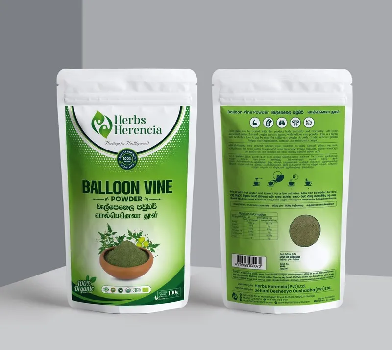 Front and back of a green powder pack labeled "Balloon Vine Powder" on a neutral background.