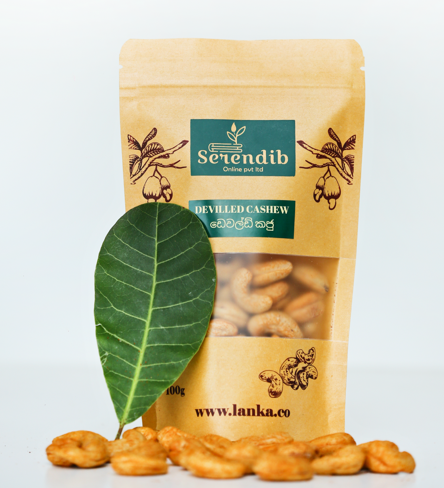 Devilled Cashew 100g Sri Lanka Devilled Cashew 100g Sri Lanka