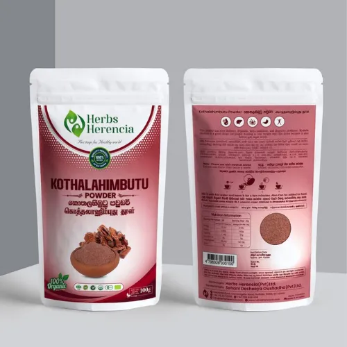 Both sides of a Kothala Himbutu tea packed in with an image of the herbal.