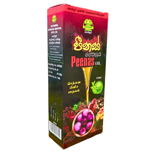 Seth Suva Peenus Oil