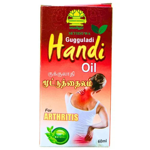 A box of Handi Oil for arthritis treatment featuring a person holding their back in discomfort.