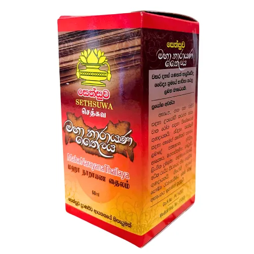 SethSuva Maha Narayana Oil