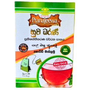 Suwa Dharani – Immune Booster