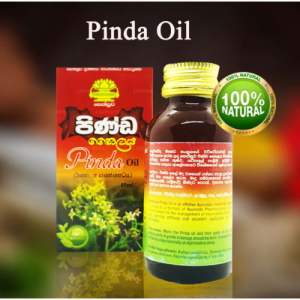 Pinda Oil Sethsuwa 60ml – Releif from arthritis pains
