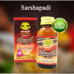 Sarshapadi Oil (Thailaya) – Relief from body pains