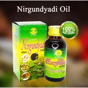 Nirgundyadi Oil – 60ml by Sethsuwa Ayurveda for Comfort & Relaxation