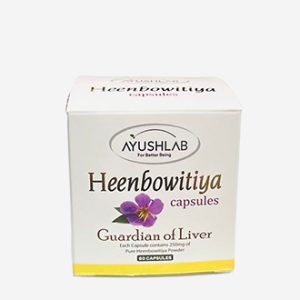 Buy Heenbovitia Capsules – Ayush Lab