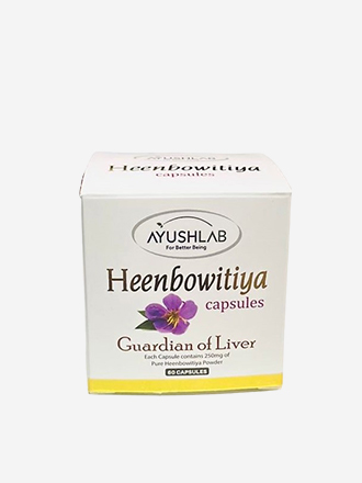 HeenBovitia capsules